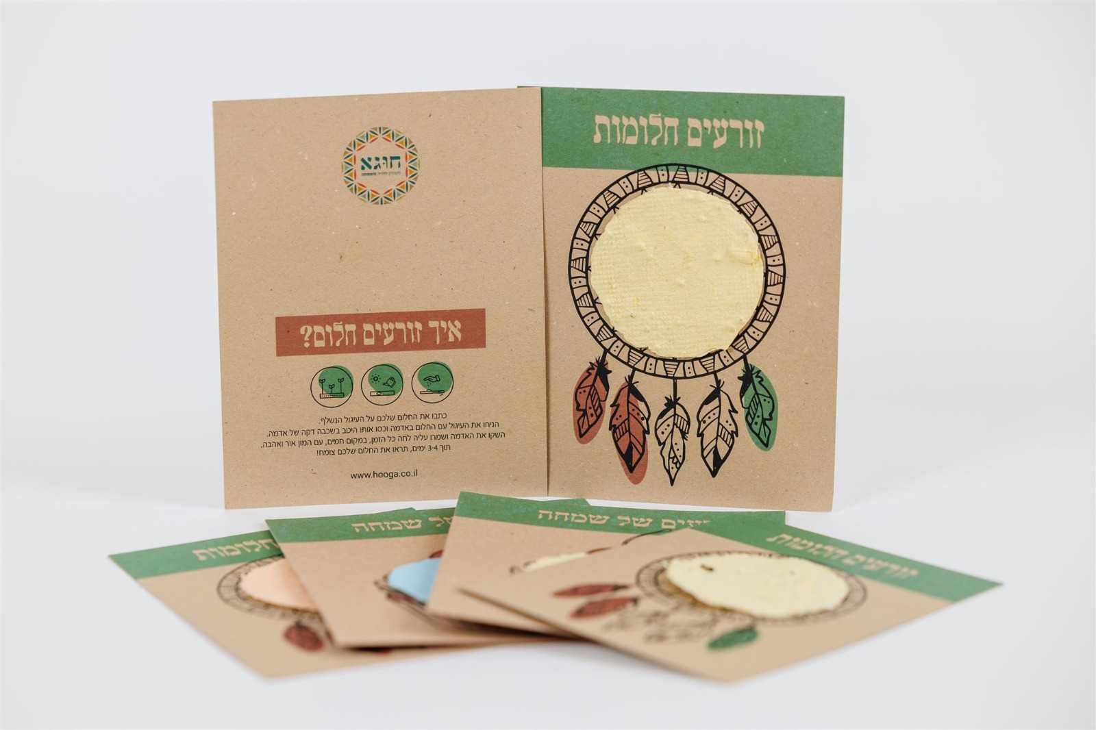 מארז זרעי החלומות